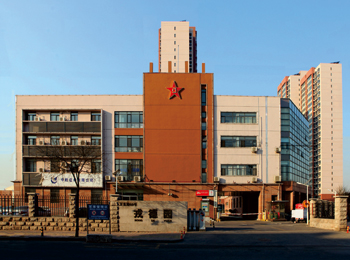 天津戎德园干休所 天津戎德园干休所