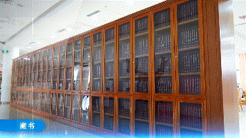 图书馆7.24-0 (1).gif