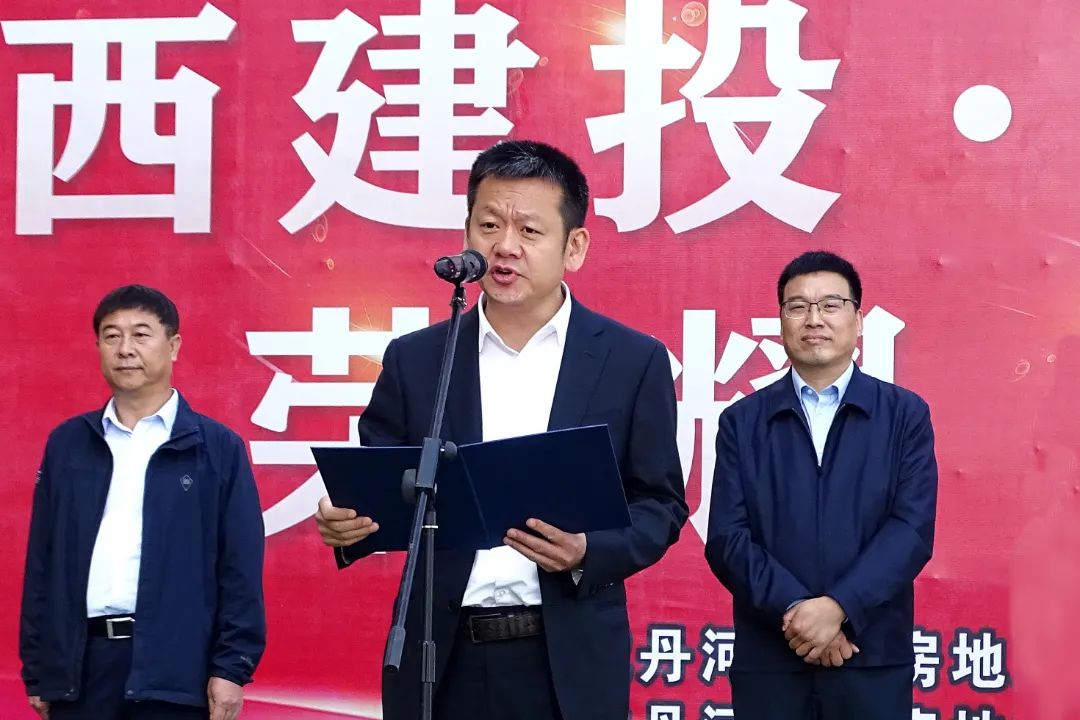 邢六斤.jpg 图片